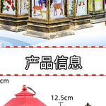 1pcs Christmas Wind Lamp