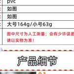 1pcs Christmas Wind Lamp