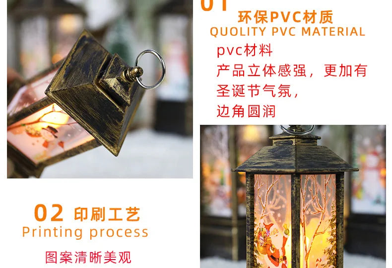 1pcs Christmas Wind Lamp