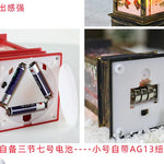 1pcs Christmas Wind Lamp